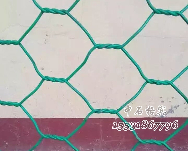 包塑格賓網 包塑格賓網