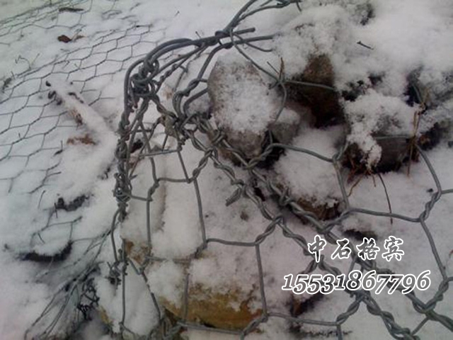 格賓網(wǎng) 格賓網(wǎng)