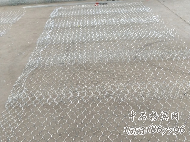 雙隔板雷諾護(hù)墊.jpg 雙隔板雷諾護(hù)墊.jpg